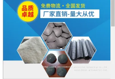 Charcoal Briquette Binder photo-4