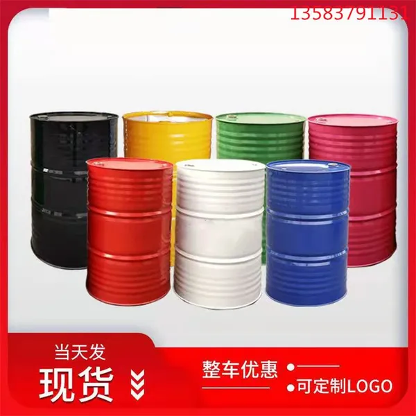 200 Liter Steel-plastic Composite Barrel Manufacturer Tare Weight 17 kg Open Barrel 50 kg Steel-plastic Barrel Capacity Can be Customized. photo-2