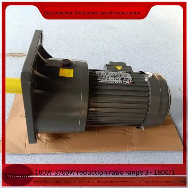 High-frequency Motor Gv50-2200-100-s-b Shiyuan Brake Motor Xiaojingang Reducer, Customized photo-5