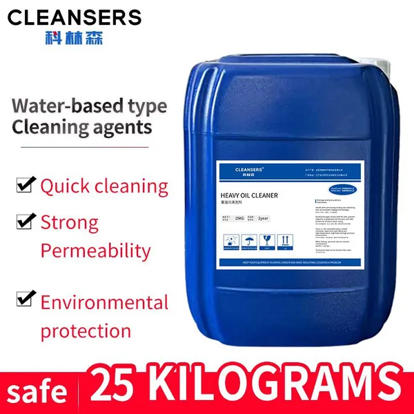 CLEANSERS Heavy Oil Cleaner 25kg/barrel photo-2