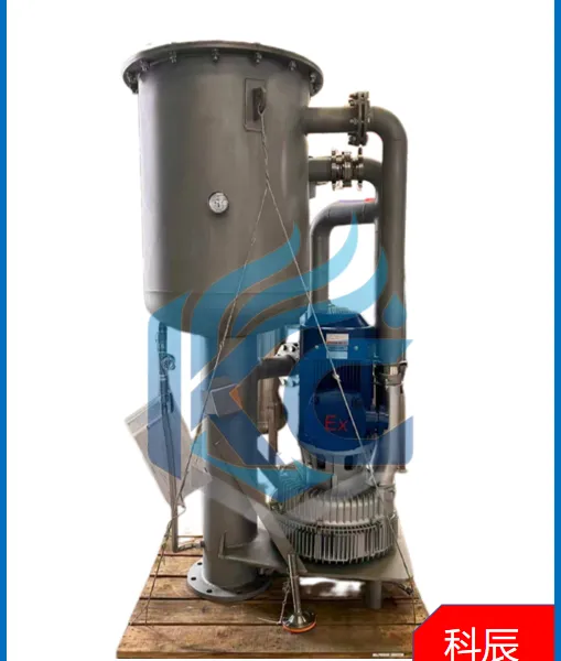 Blower Oil Mist Separator for Vacuum Pump System photo-5