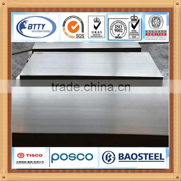 1.4301 Stainless Steel Sheet Plate