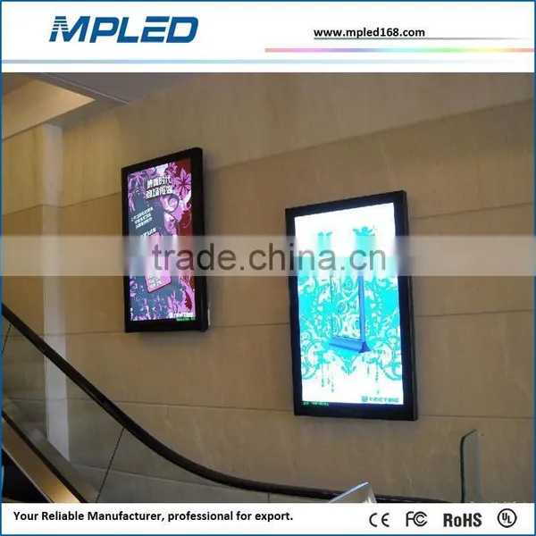 Aluminum Fine Frame Large Lcd Screen Wall Mounted With Big Discount Price by the End 2015 photo-2