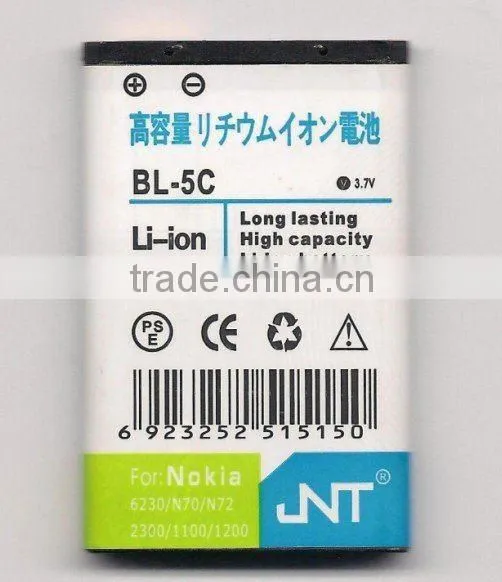 Mobile Battery ,3.7V ,Li-ion Battery