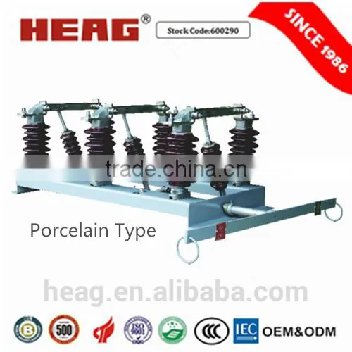 GW -12(40.5) Series Outdoor High Voltage Alternative Current Disconnect Switch photo-2