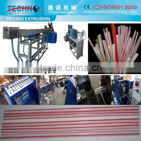 Plastic PP Drinking Straw making machine for beverage industry