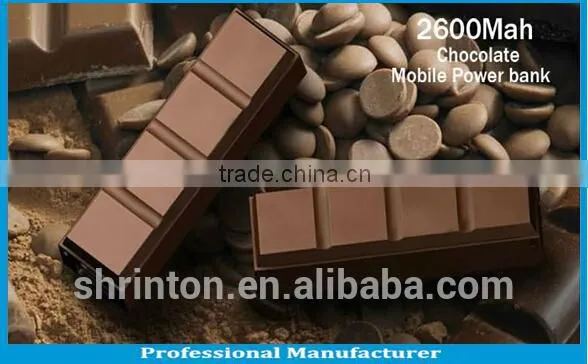 Portable 2600mah Chocolate Smart Power Bank photo-2