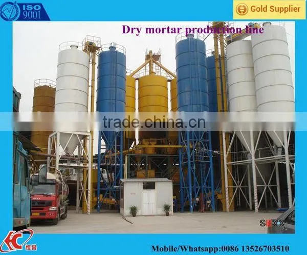 Dry Mortar Mixer Machine Dry Mortar Production Line photo-2