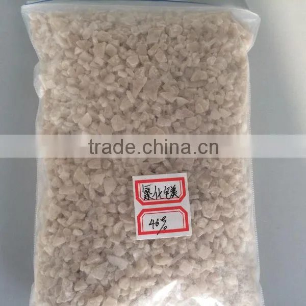 Magnesium Chloride