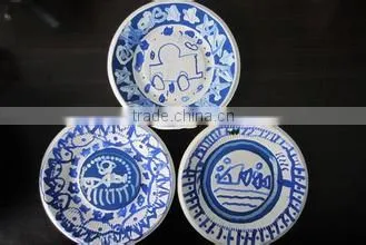 Auto Paper Plate Making Machine photo-2