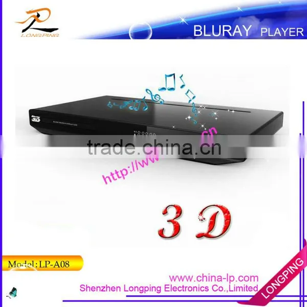2013 Stylish Desigh 3D Bluray Player