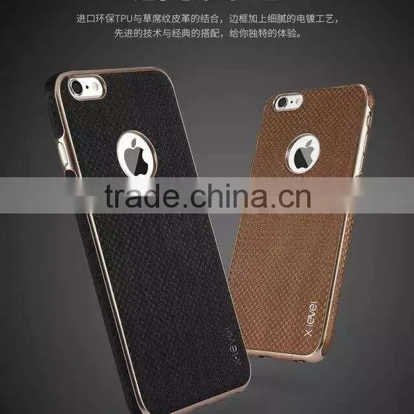 PIPILU Earl Series Soft Silicon Cover for IPhone 6s Leather Back Case for IPhone 6 4.7 MT-5735 photo-6