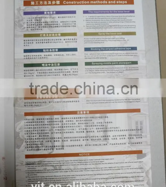 VIT Natural Stone Paint photo-2