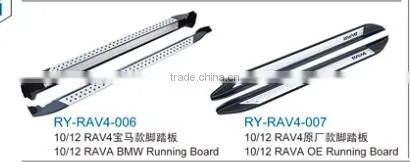 FOR RAV4 14- Front And Rear Bumper,Running Board,Tail Door Pedal,Roof Rack