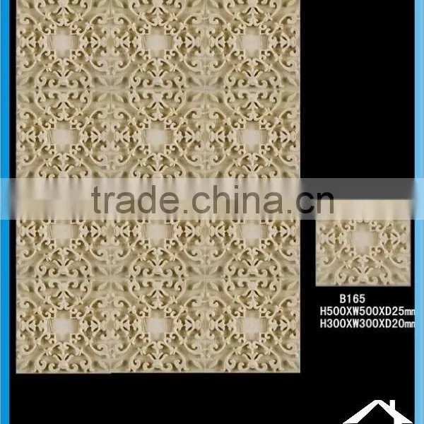 Wall Panel Islamic Art photo-4