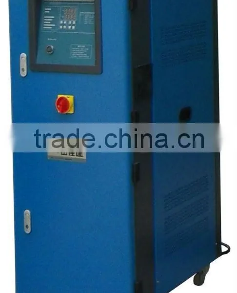 Water-cooled industrial Chiller with imported conpressor,pump MCA-15