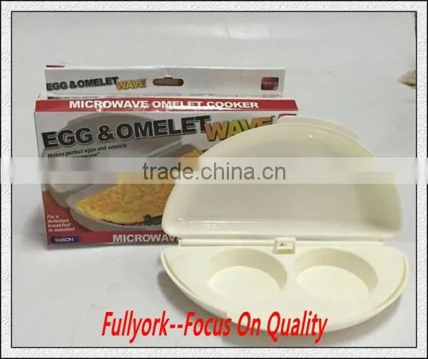 Microwave Egg and Omelet Wave As Seen On TV Microwavable Omelet Poached Egg Cooker photo-2
