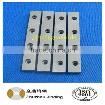 Tungsten Carbide Guillotine Shear Blades
