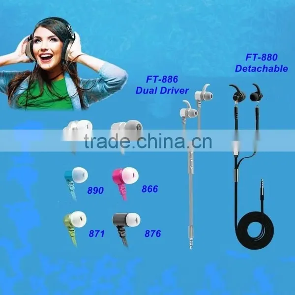 New Aluminium With Mic and Remote Control Earphone