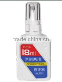 Correction Fluid
