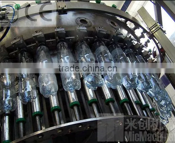 MIC-8-8-3 Mineral Water Production Line Mineral Water Production Plant 1000-2000bph photo-5