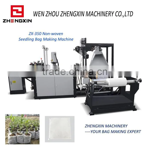 ZX-350 Non woven Seedling Bag Making Machine