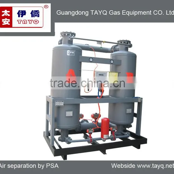 2016 Compair Donaldson Adsorption Dryer photo-2