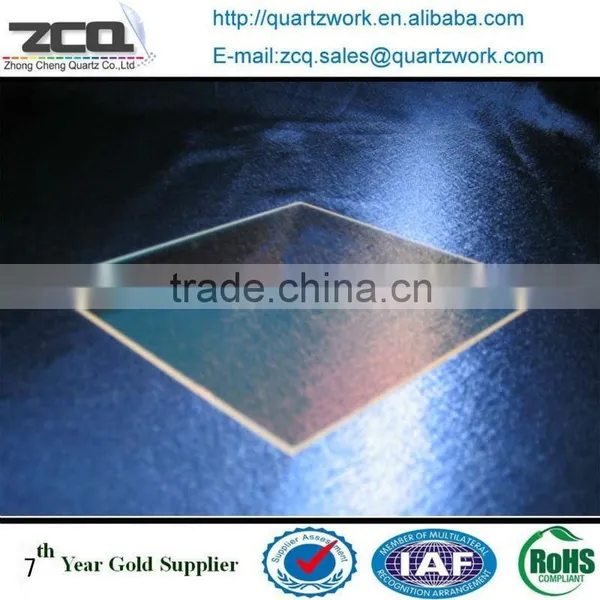 High QUALITY Fused Silica Square Glass Plates photo-3
