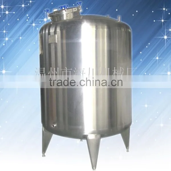 Storage Tank