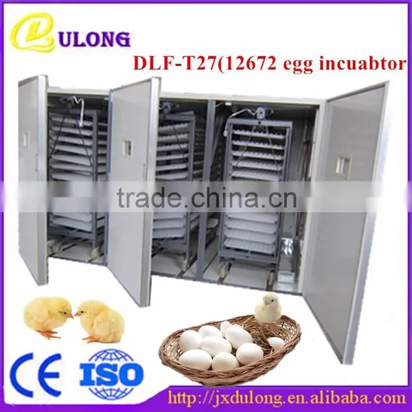 Wholesales Price Full Automatic Industrial Large Automatic Incubator Hatcher