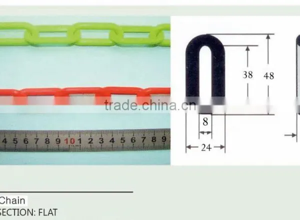 Plastic Warning Chain Traffic photo-4