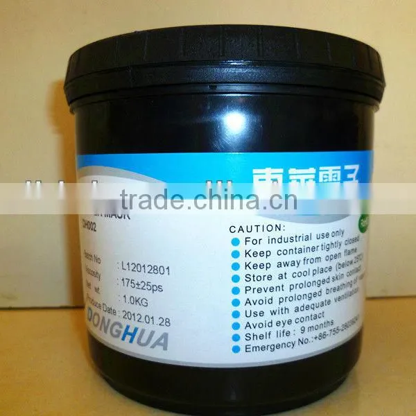 Solder Mask,uv,photoimageable Pcb Ink photo-3