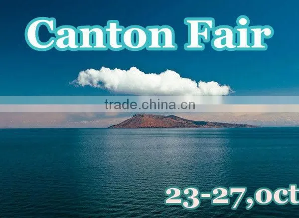 2013 China Canton Fair