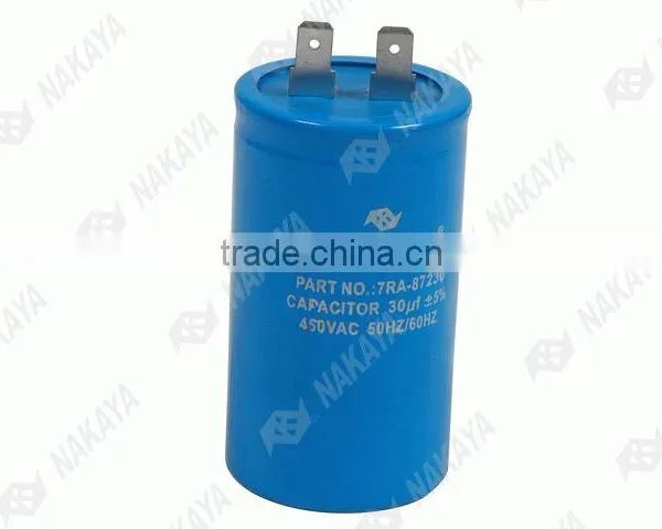 Capacitor