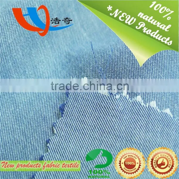 Twill Fabric Textile Shaoxing Factory Price Tencel Fabric for Dresses photo-4
