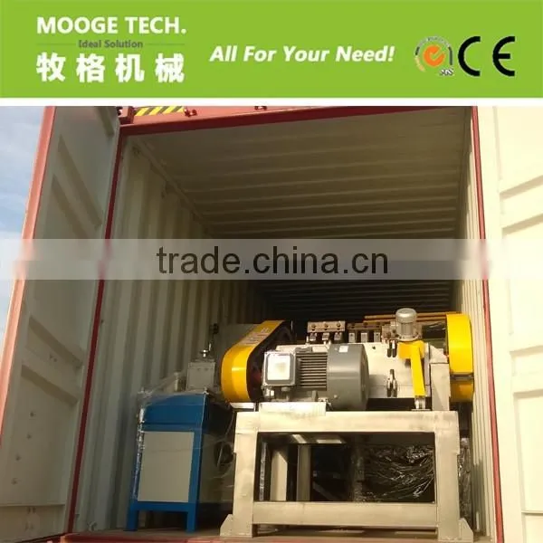 S-series PET Bottle/HDPE Bucket/plastic Bottle Crusher Machine photo-4