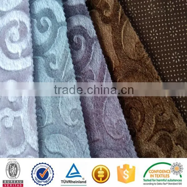 Turkey Tay Tuyu Anti-slip Sofa Cushion Fabric Velour for Sofa Cover photo-6
