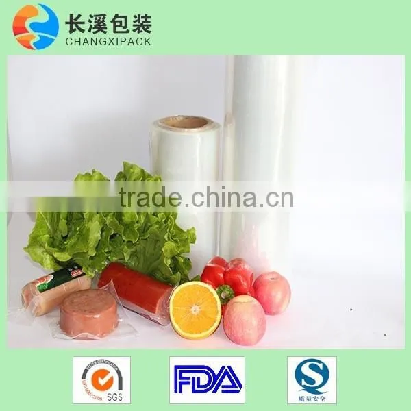 7 Layer PA/PP Retort Web Film