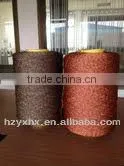 100% Polyester Dope Dyed Carpet Yarn
