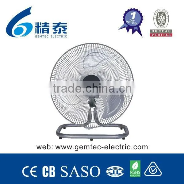 FF-20A 20inch Powerful Metal High Performance Floor Fan