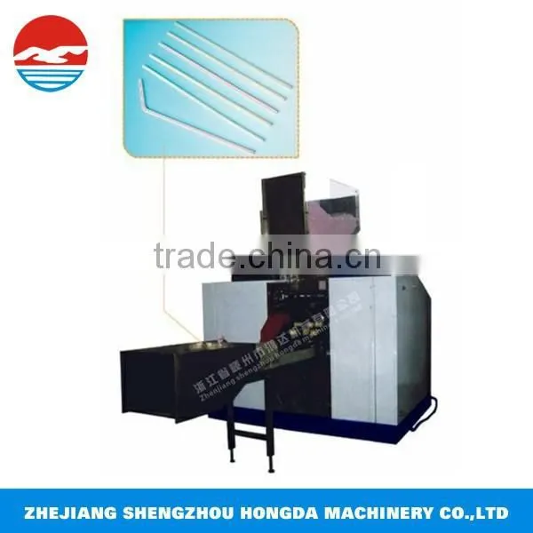 flexible drinking straw making machine