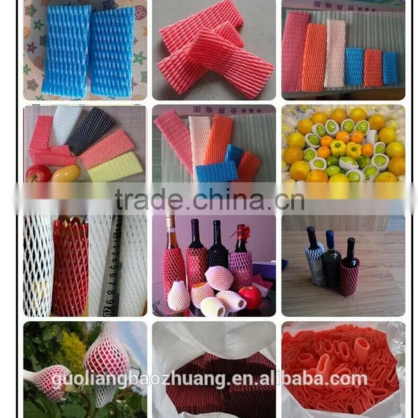 Popular Wholesale America FDA Approved White Guava Foam Protection Sleeve Net photo-5