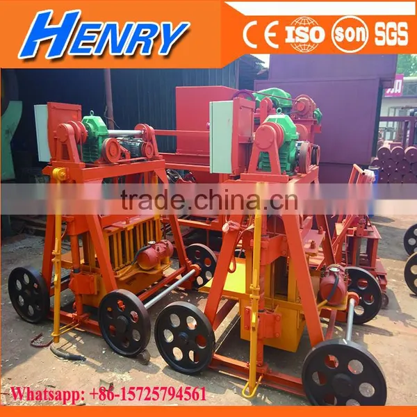 Low Cost QMY4-45 Mobile Egg Laying Block Making Machine Price Supplier's Choice photo-3