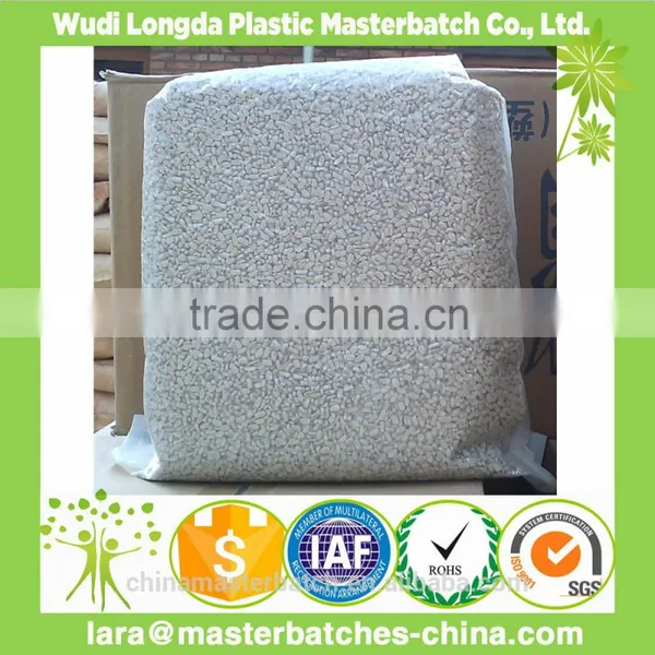 High-Efficiency Desiccant Masterbatch/Dry Masterbatch for Recycled Plastics photo-4