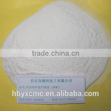 Chemical Hydroxypropyl Methyl Cellulose,china HPMC Manufacturers, Suppliers and Exporters photo-5