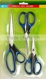 3 Pcs Softy Handle Office Scissors Set