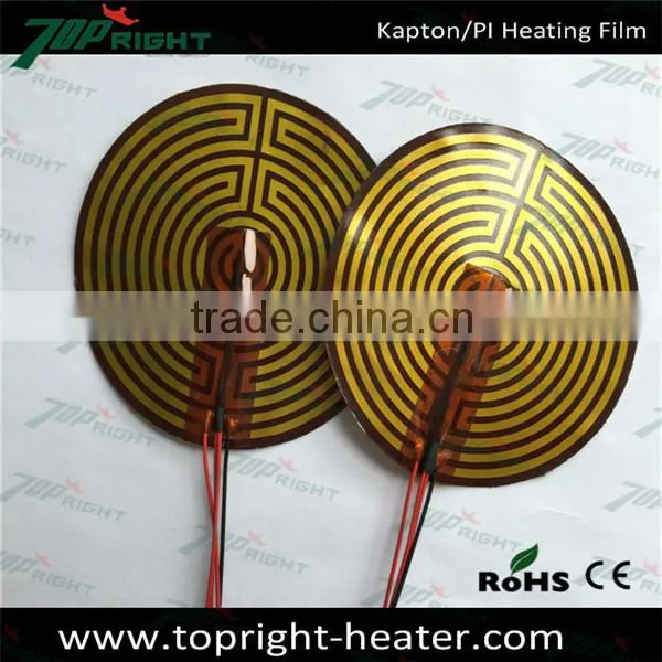Flexible Heater Polyimide Thin Film Heating Element 24V photo-2
