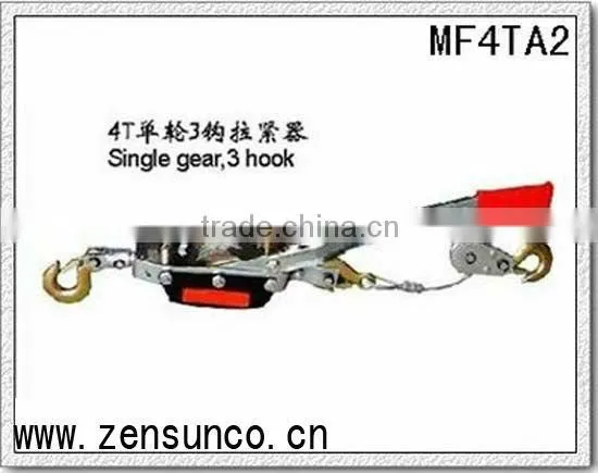 Excellect Quilty 4T Single Gear Hand Puller