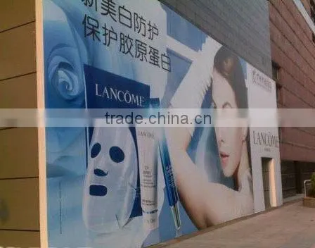 Best Price Commerical Durable Clear Printing el Advertisement photo-5