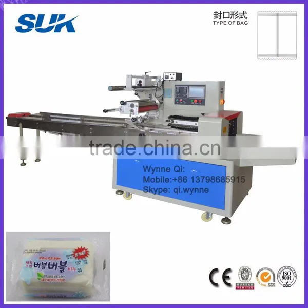 Automatic cleaning sponge packing machine
